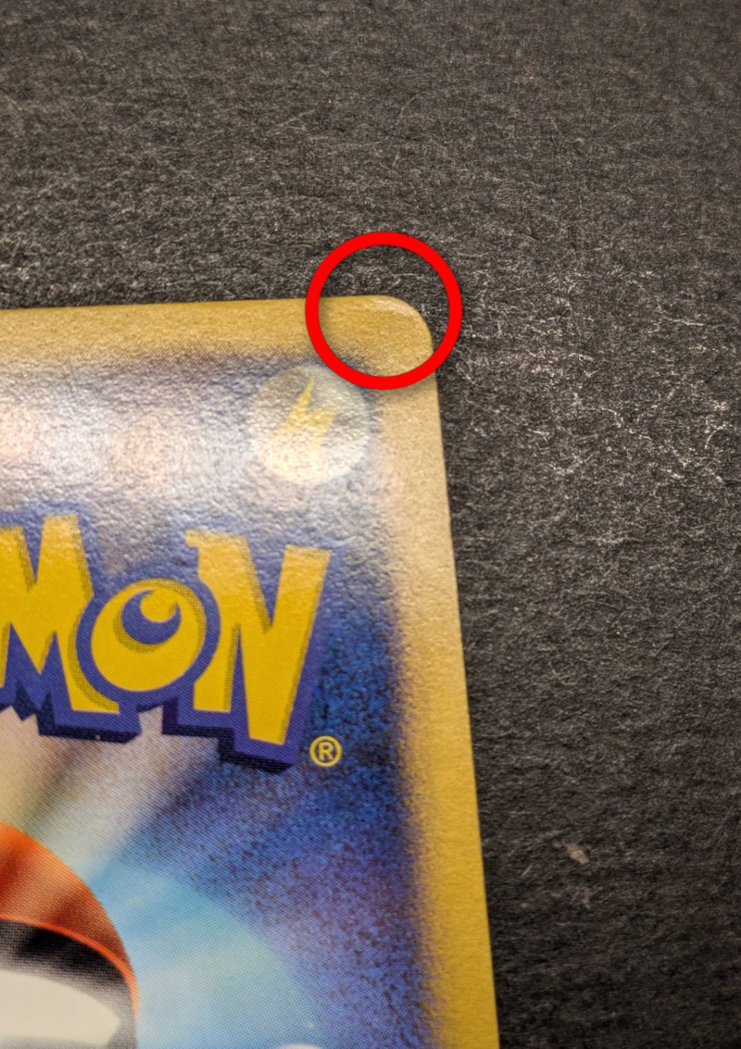 状態B〕サンダース☆(1ED)【☆】{027/108}