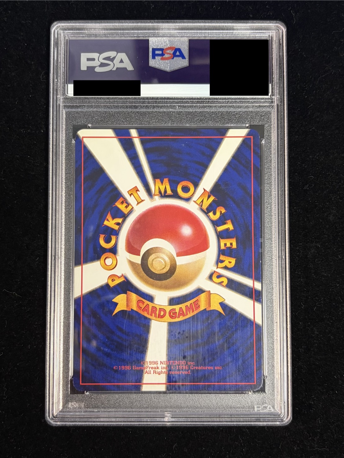 PSA8鑑定済〕ひかるリザードン【-】{旧裏}