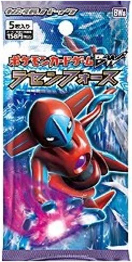 状態A-〕拡張パック第8弾 ラセンフォース(BW8)【未開封パック】{-}