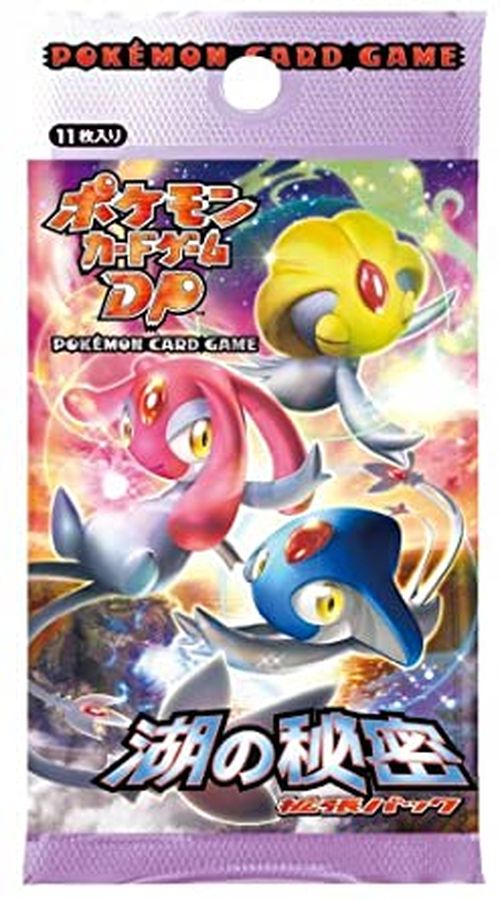 拡張パック第2弾 湖の秘密(DP2)【未開封パック】{-}