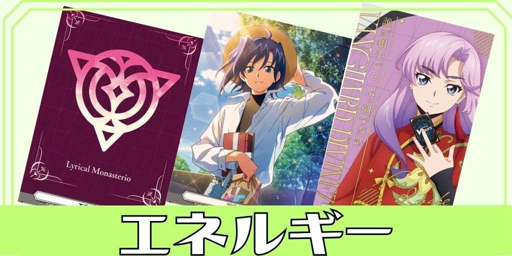 プラント(羽根山ウララ)【PR】{D-PR/1438}《その他》