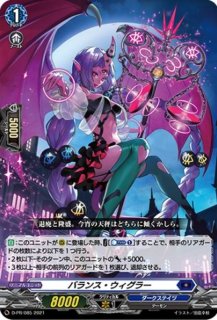 銀河永久監獄ギャラクトラズ【PR】{D-PR/1513}《ブラントゲート》