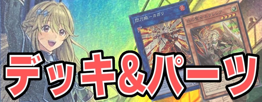 プレイマット『光なき影アバオアクゥー』【-】{-}《プレイマット》