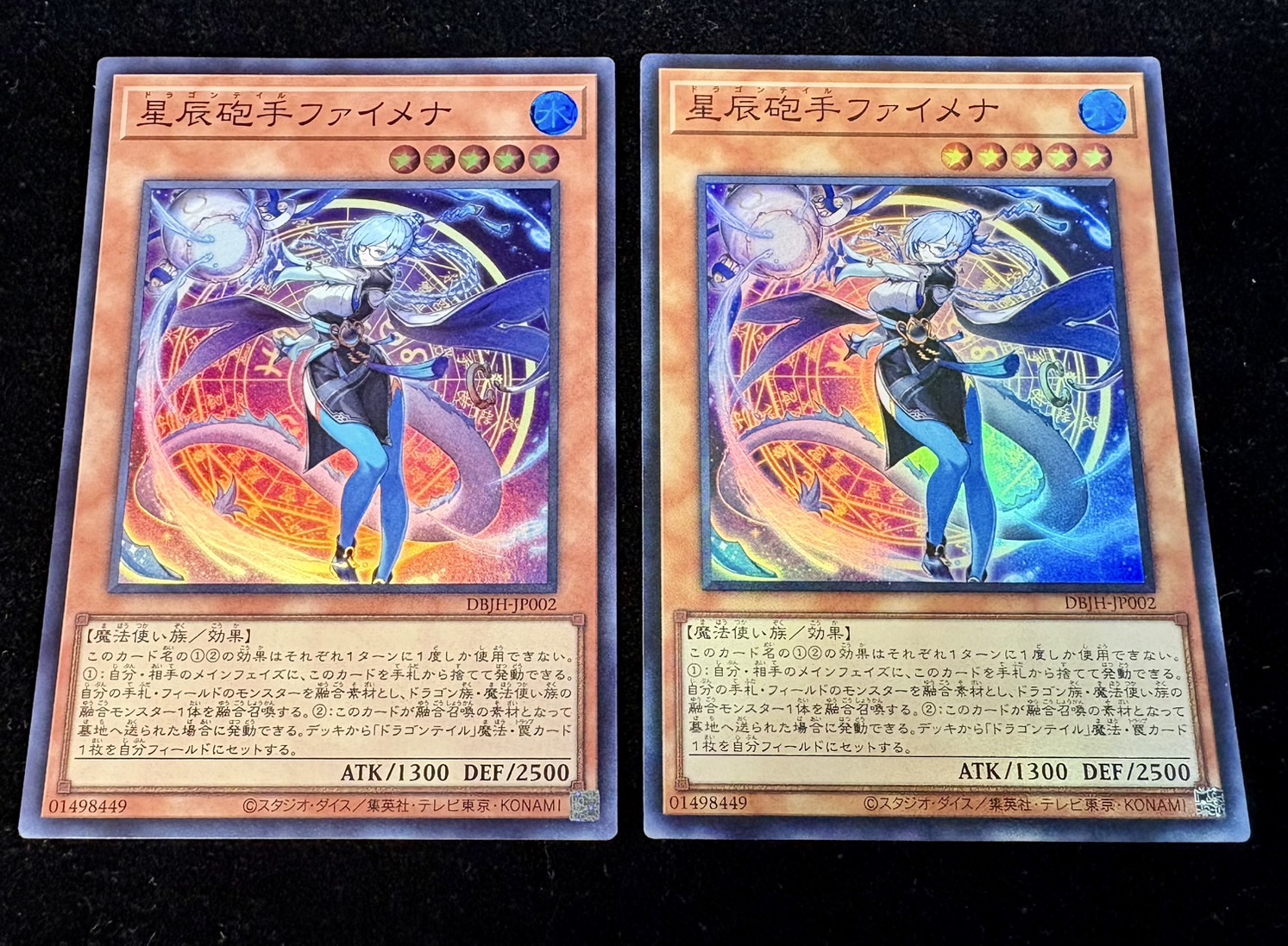 遊戯王「アジア圏向け日本語表記カード」について - カードラッシュ