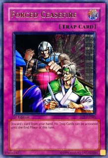 旧アジアレリーフ - カードラッシュ[遊戯王]