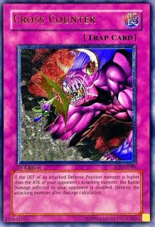 旧アジアレリーフ - カードラッシュ[遊戯王]