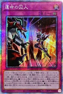 状態A-〕亜空間バトル【ウルトラ】{VJMP-JP283}《魔法》 - カード