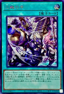 70726f647563742f434830315f362e