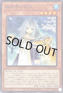 70726f647563742f545730314e5f32