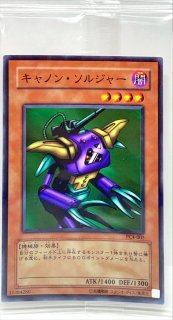 未開封)大嵐【ノーマルパラレル】{PC4-004}《魔法》