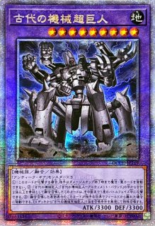 状態B〕ダークレクイエムエクシーズドラゴン【プリズマティック