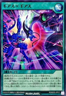 墓穴の指名者【20thシークレット】{20CP-JPS10}《魔法》