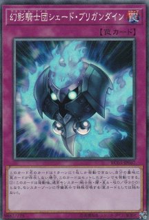 状態A-〕宵星の機神ディンギルス【20thシークレット】{DANE-JP038