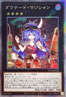 プレイマット『カオスアンヘル混沌の双翼(JUDGE2024