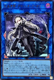 プレイマット『黄金郷のアンヘルカイド』【-】{-}《プレイマット》