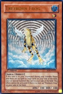 状態B〕☆旧アジア☆システムダウン【レリーフ】{CRV-AE041