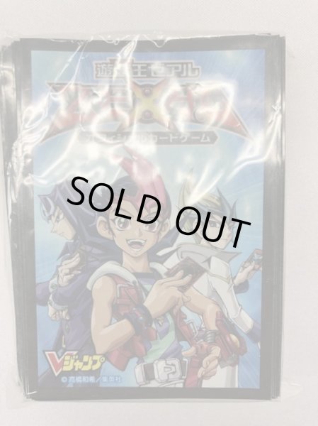 スリーブ『ガガガ学園青』70枚入り【-】{-}《スリーブ》