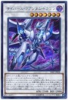 PSA10】青眼の究極竜 ホログラフィックレア ブルーアイズ