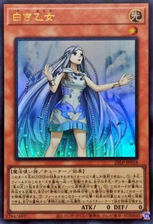 70726f647563742f32354c505f5552