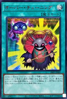 奈落の落とし穴【スーパー】{BE02-JP163}《罠》