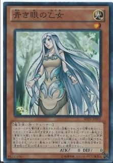 状態A-〕命王の螺旋【プリズマティックシークレット】{DOOD-JP079}《罠》