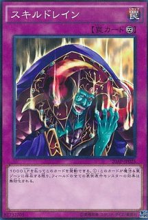 Judge 2025 韓国 クリシュナード・ウィッチ 公式 プレイマット Judge