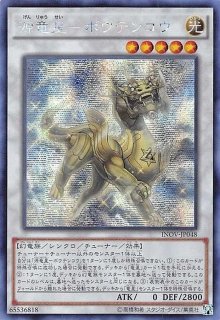 スリーブ『WCS2025(黒)』100枚入り【-】{-}《スリーブ》