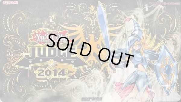 プレイマット『竜騎士ブラックマジシャンガール(JUDGE2014