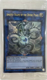 神峰之天津オカミ - カードラッシュ[遊戯王]