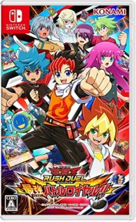 状態B〕グレートモス(初期)【ウルトラパラレル】{Vol.6}《モンスター》