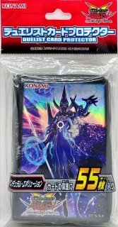スリーブ『YCS2024』100枚入り【-】{-}《スリーブ》