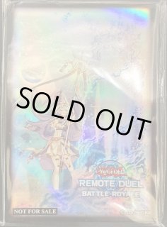 アラメシアの儀 - カードラッシュ[遊戯王]