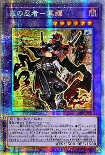 ☆アジア☆LGD【シークレット】{アジアLVP3-JP001}《リンク》