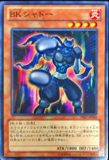 プレイマット『命王の螺旋』【-】{-}《プレイマット》