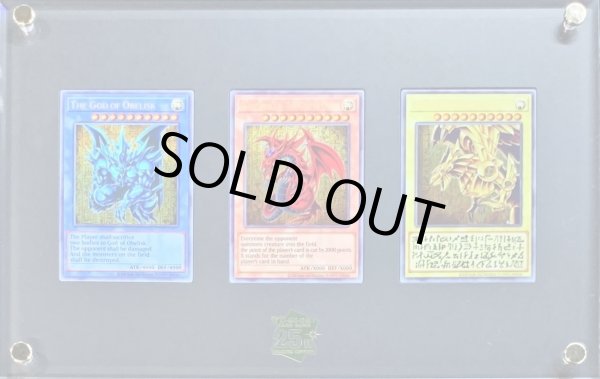 ステンレス製『三幻神』【-】{-}《その他》