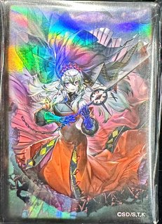 スリーブ『ラビュリンス(YCSJ2023NAGOYA)』100枚入り【-】{-}《スリーブ》