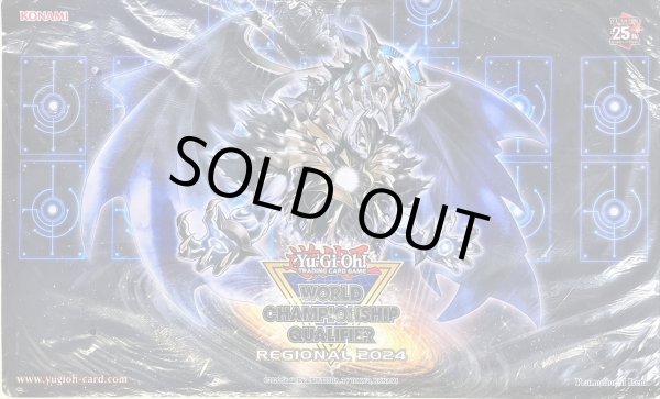 状態A-〕プレイマット『ブラックホールドラゴン(WCQ