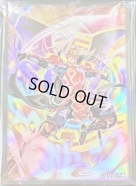 スリーブ『真魔六武衆シエン』100枚入り【-】{-}《スリーブ》