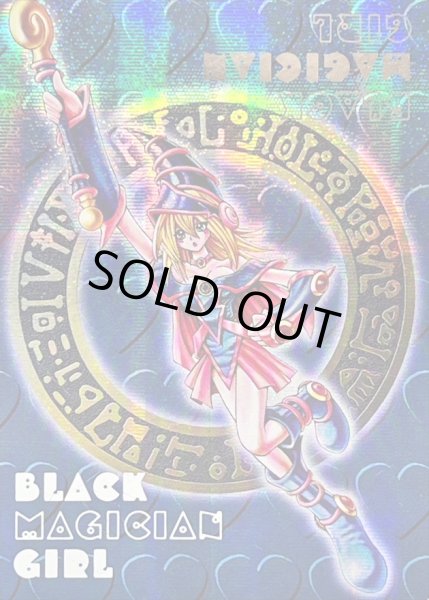 状態B〕ブラックマジシャンガール(DDM/青)【シークレット】{-}《-》