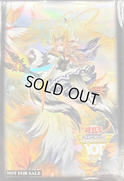 スリーブ『白き森の魔狼シルウィア(YOT2024)』70枚入り