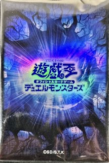 状態A-〕プレイマット『闇の進軍(LLDS)』【-】{-}《プレイマット》