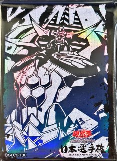 スリーブ『ラビュリンス(YCSJ2023NAGOYA)』100枚入り【-】{-}《スリーブ》