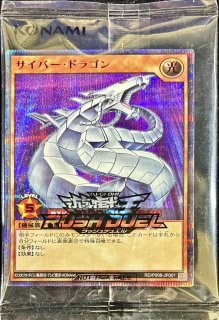 スリーブ『M∀LICEINTHEMIRROR(YCSJ2025TOKYO)』100枚入り