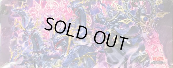 プレイマット『巳剣』【-】{-}《プレイマット》