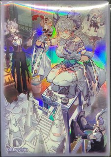 スリーブ『白銀の城のラビュリンス』10枚入り【-】{-}《スリーブ》