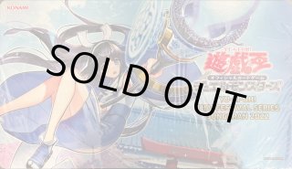 ヴァリアンツの巫女－東雲 - カードラッシュ[遊戯王]