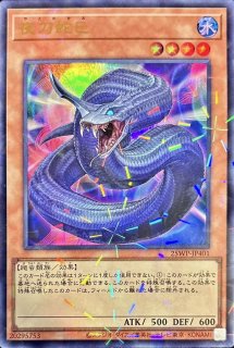 スリーブ『アラメシアの儀』40枚入り【-】{-}《スリーブ》