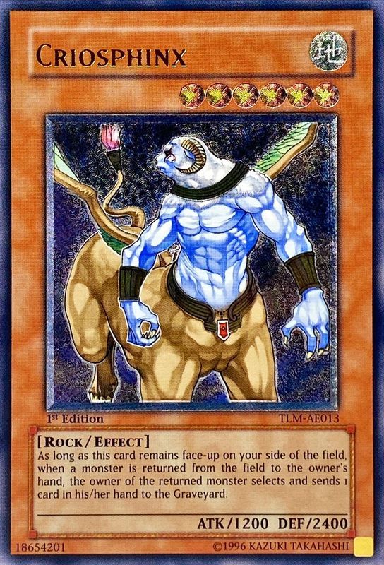 ☆旧アジア☆クリオスフィンクス【レリーフ】{TLM-AE013}《コレクター