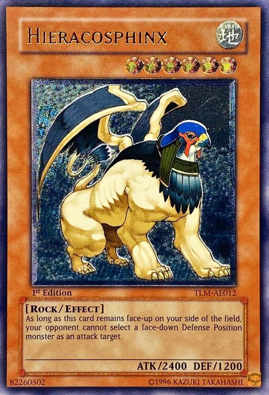 状態B〕☆旧アジア☆ヒエラコスフィンクス【レリーフ】{TLM-AE012