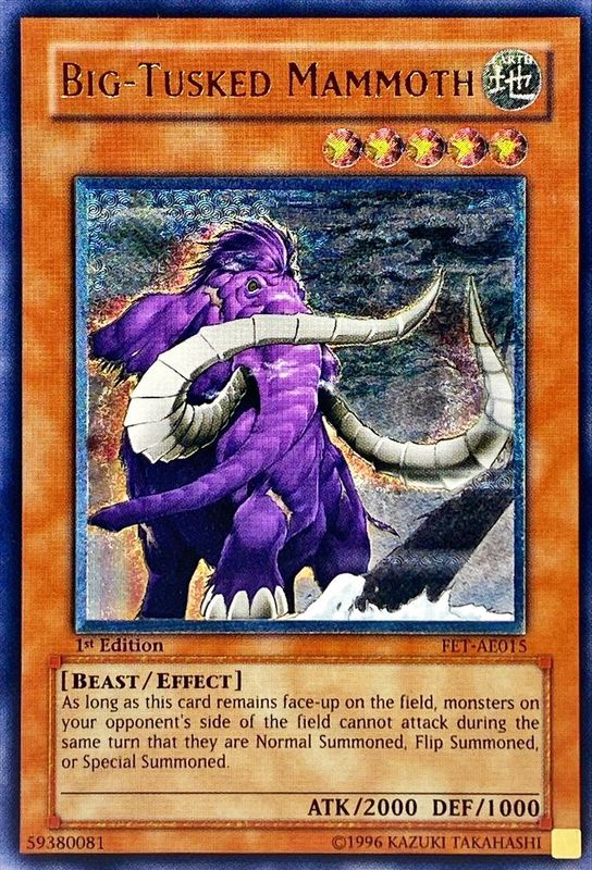 ☆旧アジア☆ビッグホーンマンモス【レリーフ】{FET-AE015